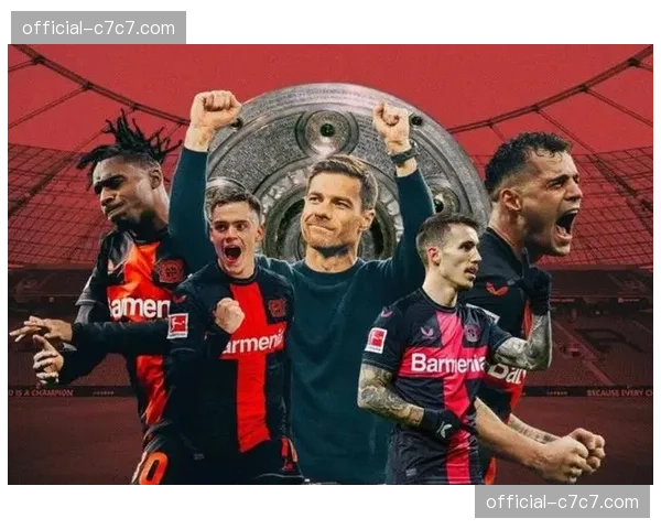 欧联杯1-4决赛，勒沃库森补时绝平，延续赛季不败纪录