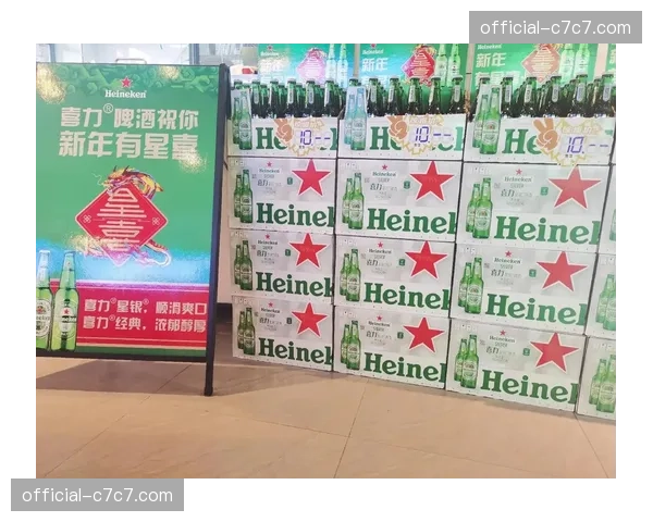 百威英博与欧足联达成六年协议，将取代喜力成为官方啤酒合作伙伴